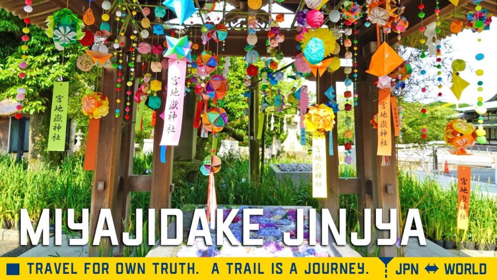 光の七夕！福岡県・宮地嶽神社を散歩。