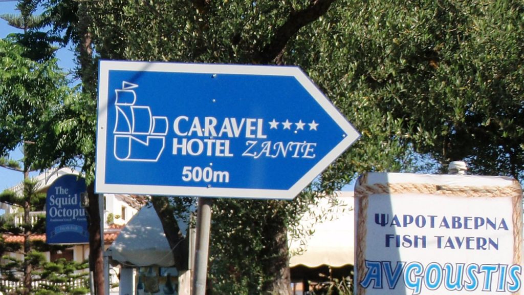 Hotel Caravel Zante