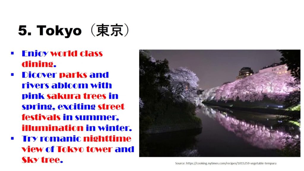 Ten most romantic honeymoon destination in Japan!!日本でハネムーンに行くならここ！10選‼