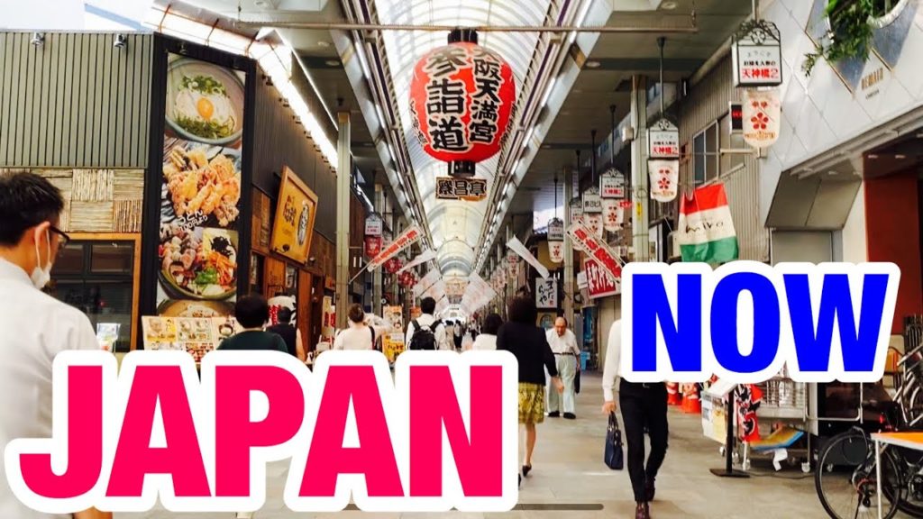【To the shrine】 OSAKA Now、Last Monday in June 2020 「osaka morning 184 JAPAN」