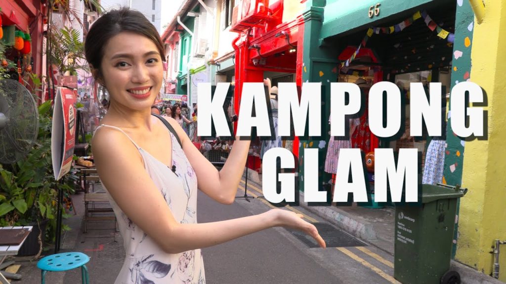 Hip & Cultural Kampong Glam | EAT . PLAY . POSE