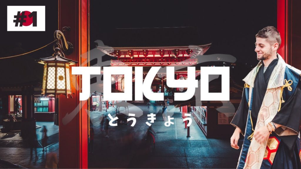 JAPON : Enfin de retour à Tokyo - VLOG 🗼🇯🇵