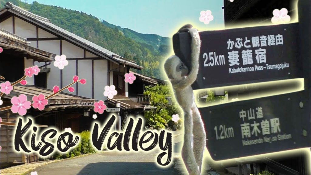 Kyoto, Nagiso & Kiso Valley | Japan Trip #6