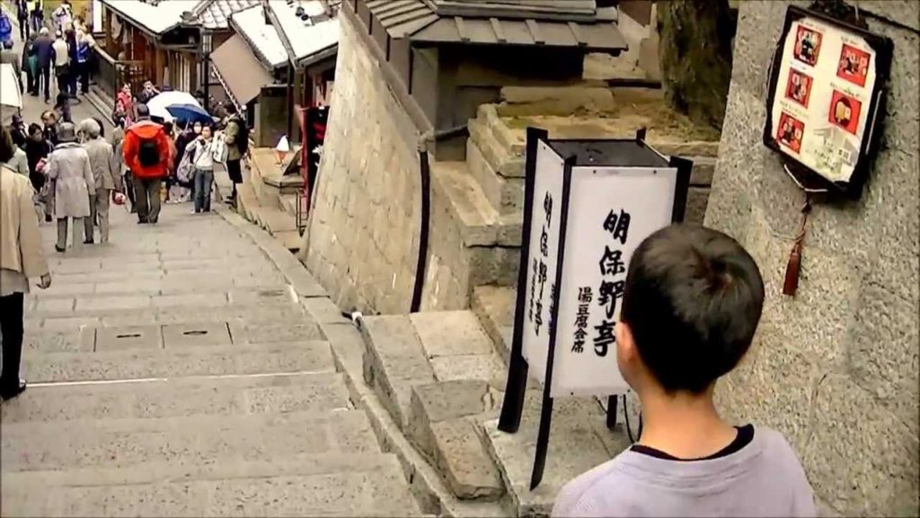 Japan Trip, Spring Culture  Kyoto-Nara-Mie  日本を訪ねて(古都編)