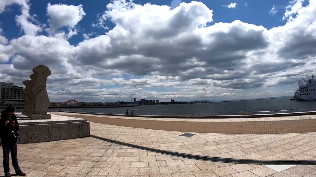 Kobe and Rokko Mountain