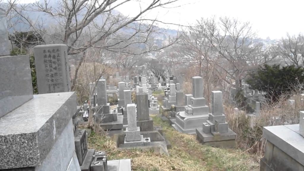 Japanese Cemetery in Hakodate, Hokkaido