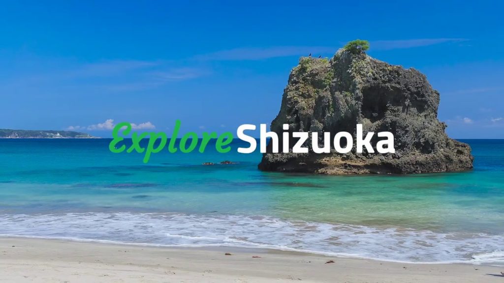 Shizuoka - Ocean & Beaches