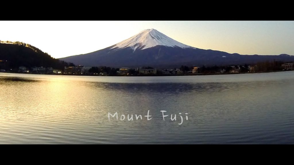 Mount Fuji