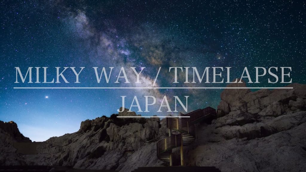MILKYWAY  TIMELAPSE