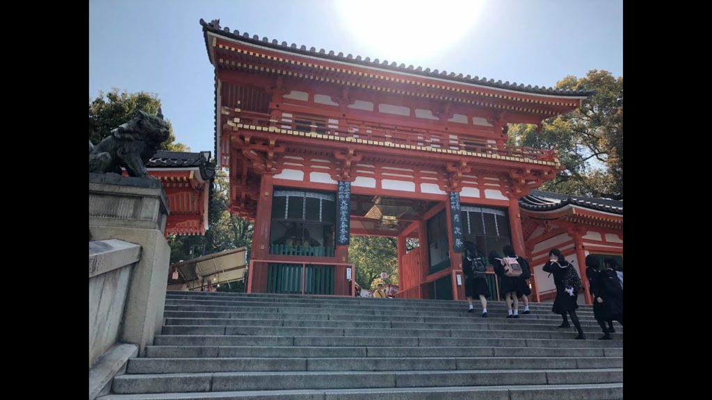 Day 2 - Japan trip 2018 - Kyoto Adventure