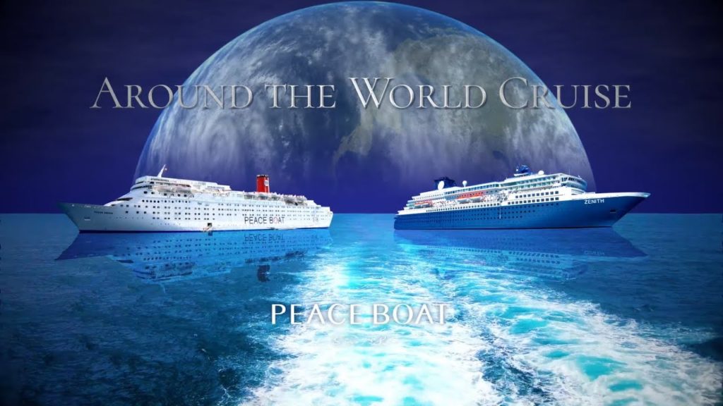 Around the World Cruise 30s / Peace Boat Cruise (v.2.0)