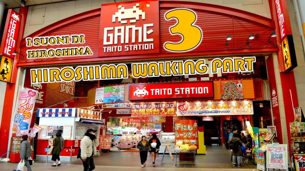 HIROSHIMA WALKING 3