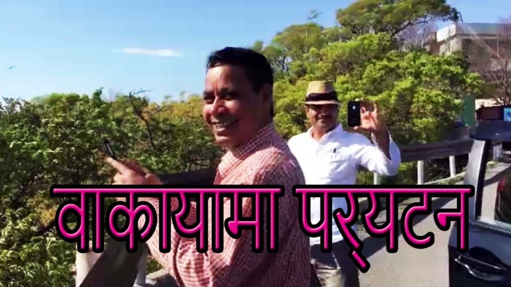 वाकायामा पर्यटन 雑賀崎漁港・雑賀崎灯台・片男波【 Travel Japan うろうろ和歌山 】Wakayama