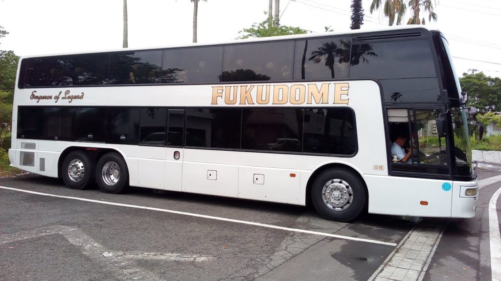 福留観光バス鹿児島曾於市 指宿を走る Fukudome Sightseeing Bus ran in Ibusuki