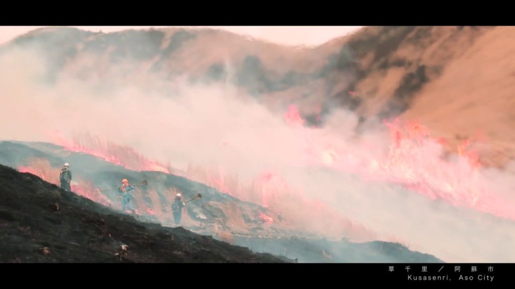 [Kumamoto] Nature /【熊本】自然景觀