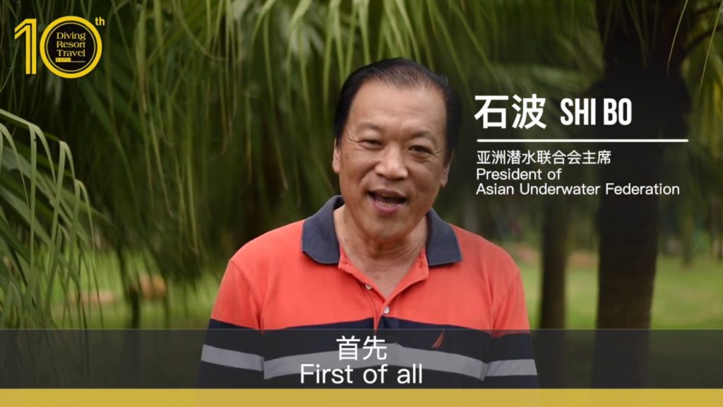 DRT SHOW十周年 来自业界的祝贺 The Blessing from diving industry family |  10th Anniversary of DRT SHOW