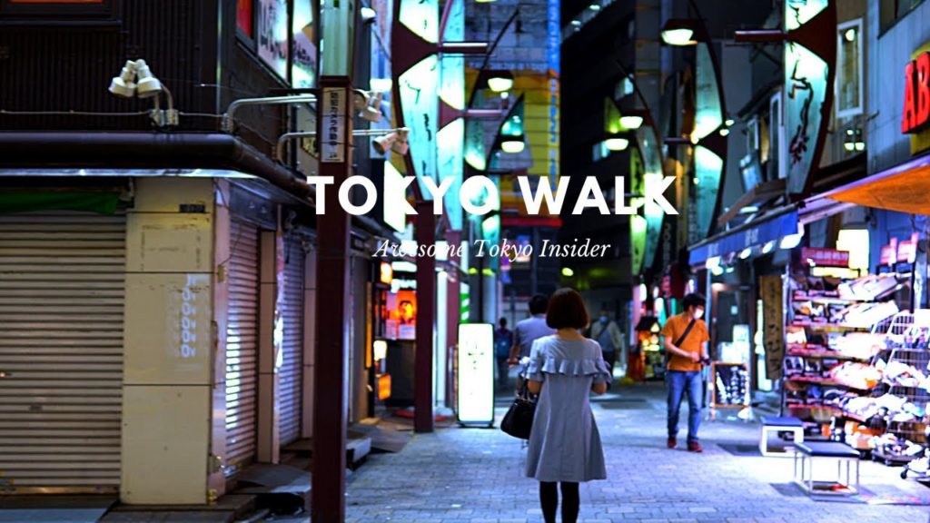 【4K】Walking in Tokyo - Ueno, Japan