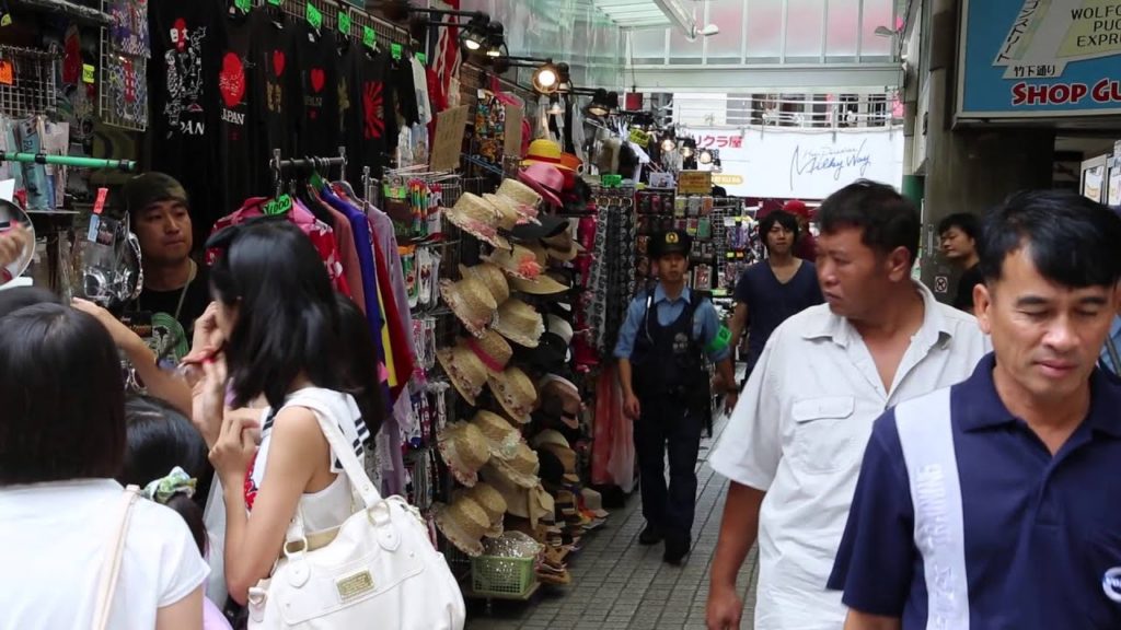 Centre ville de Tokyo, Japon / Tokyo center city , Japan