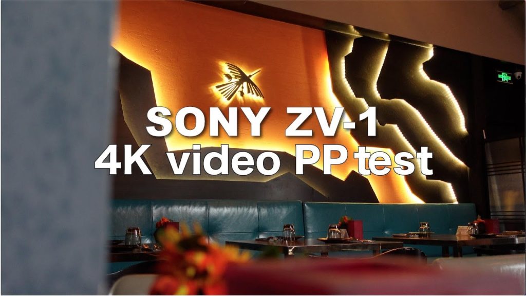 SONY ZV-1 - 4K video test #17 in Shanghai | Picture Profile Test | PP Off at afternoon