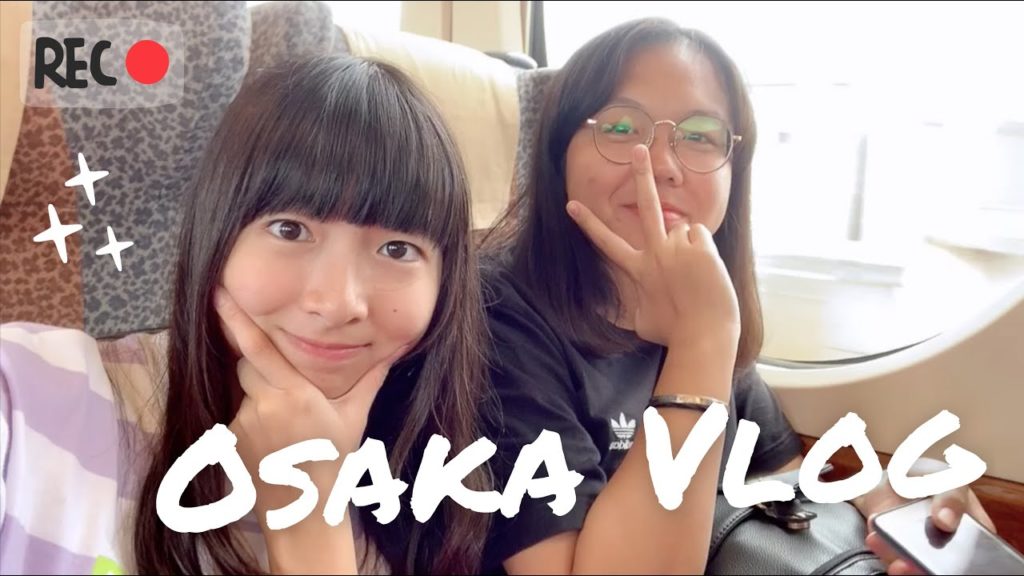 日本大阪 Osaka Vlog #1 嵜本吐司、蟹道樂🦀️