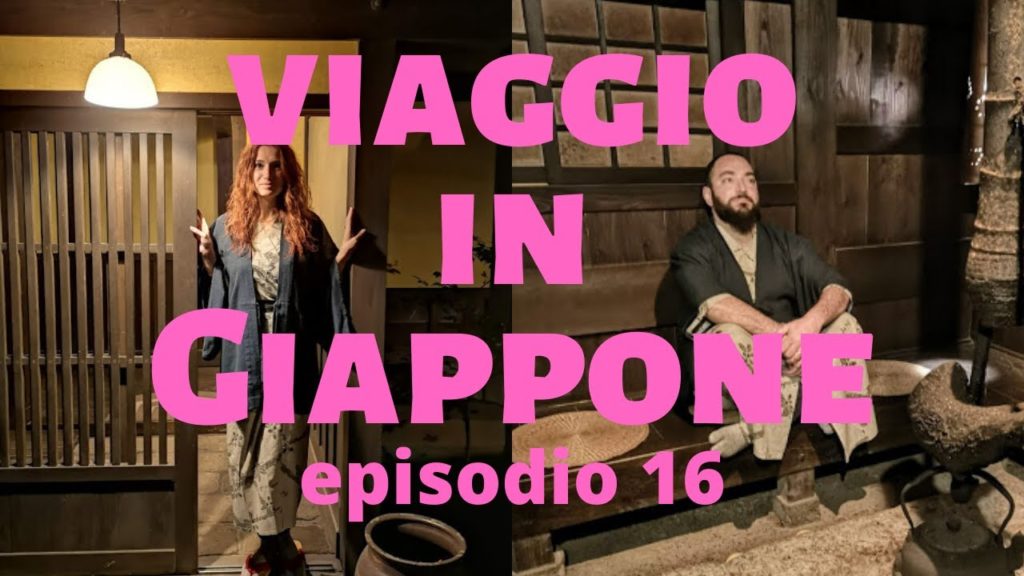 Viaggio in Giappone - Kyushu: guidare in Giappone, museo del tè, Sanga Ryokan - Episodio 16