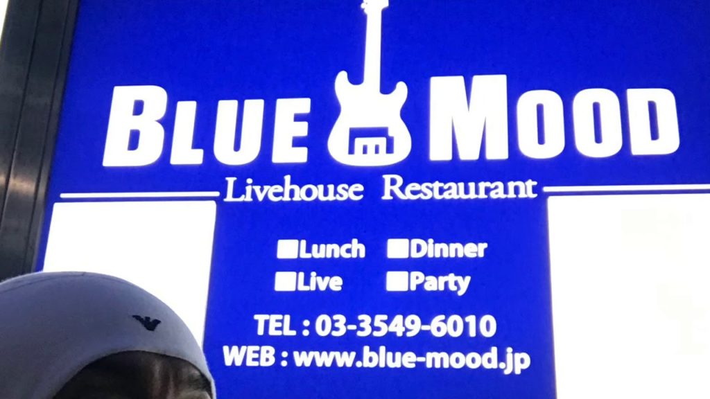 【番外編】〝Deni Hines Japan tour 2019 in Tokyo〟やっと会えた！デニさんと初対面の物語🎥