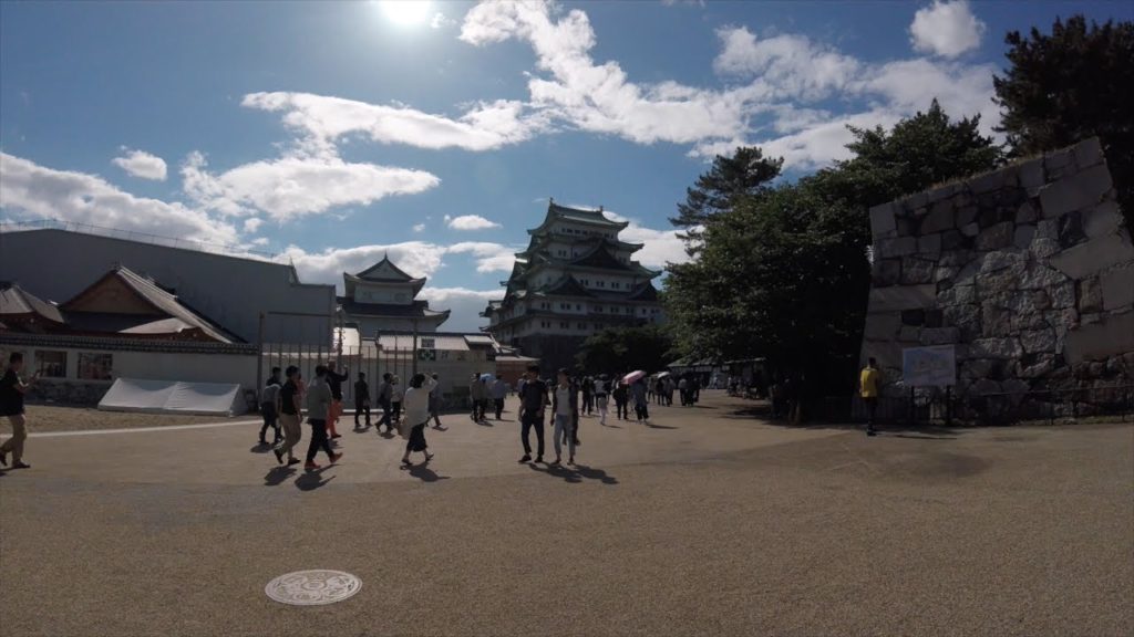 Nagoya, Japan - Castle - Toyota Museum - City