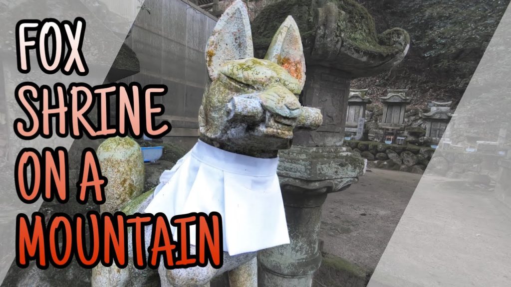 The Fox Shrine on Mt. Onechi | Hiking in Japan (Fukuoka)