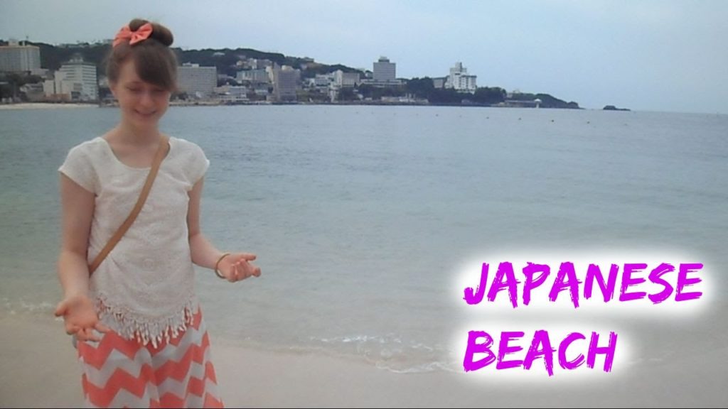 Japanese Beach