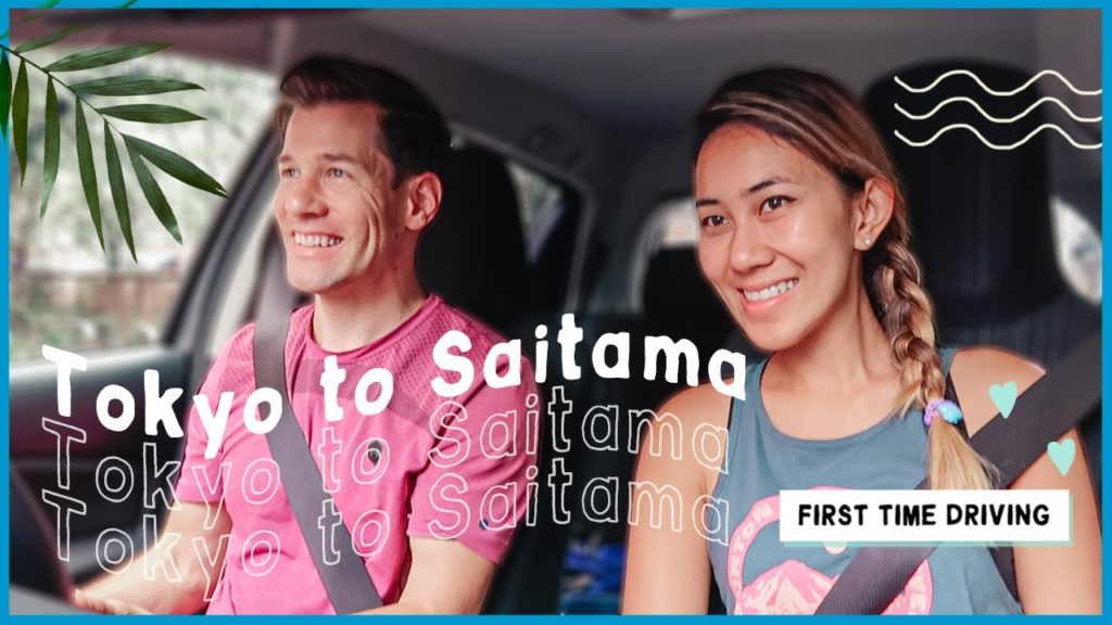 Saitama, a great day trip from Tokyo!