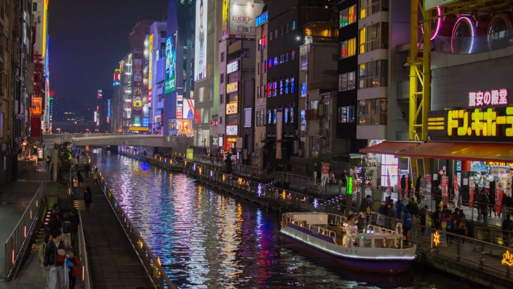 One of the best places in Osaka, Shinsaibashi!