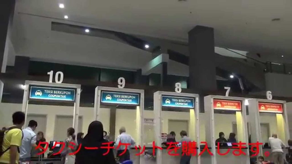 2014 Malaysia　クアラルンプール　KLIA２編