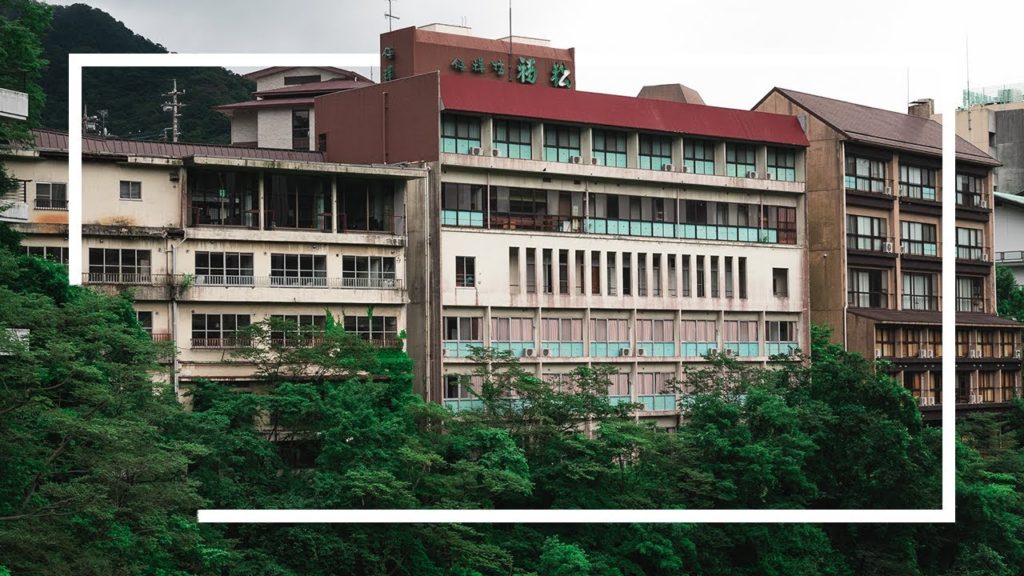 Abandoned Onsen Town Near Tokyo | Japan Travel Vlog (Kinugawa Onsen) Abandoned Onsen Town Near Tokyo | Japan Travel Vlog (Kinugawa Onsen)