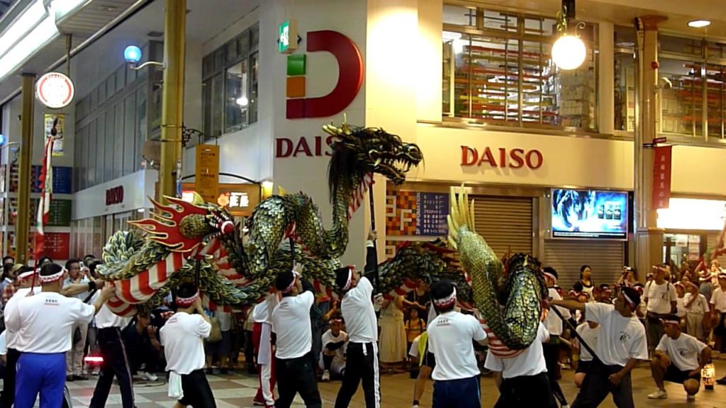 Dragon dance in Nagasaki (2)