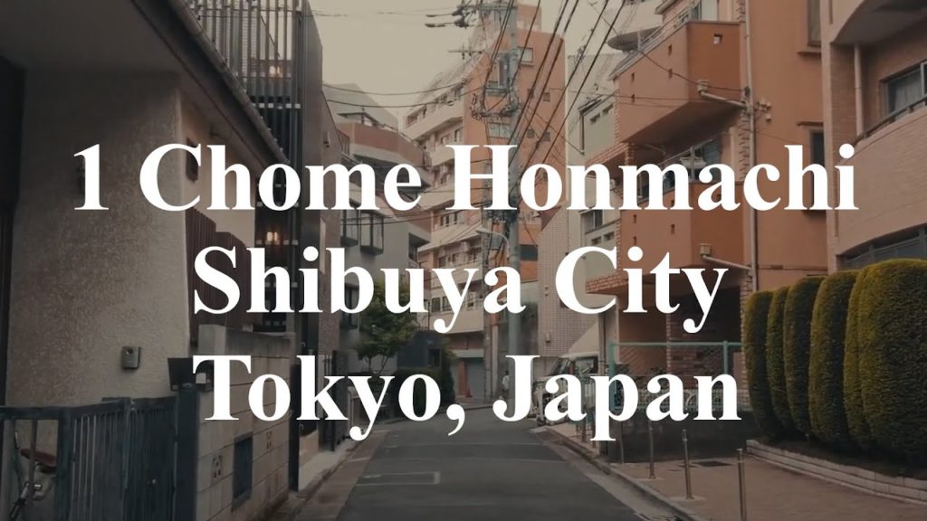 Walking tour in 1 Chome Honmachi, Shibuya City, Tokyo Japan