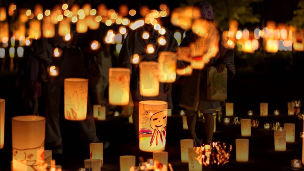 Akari x Art Hokkaido 2013