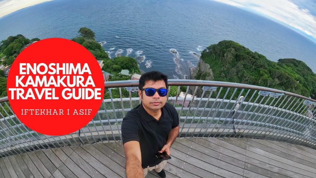 Enoshima Kamakura Day Trip From Tokyo - Easy Day Trips from Tokyo Japan