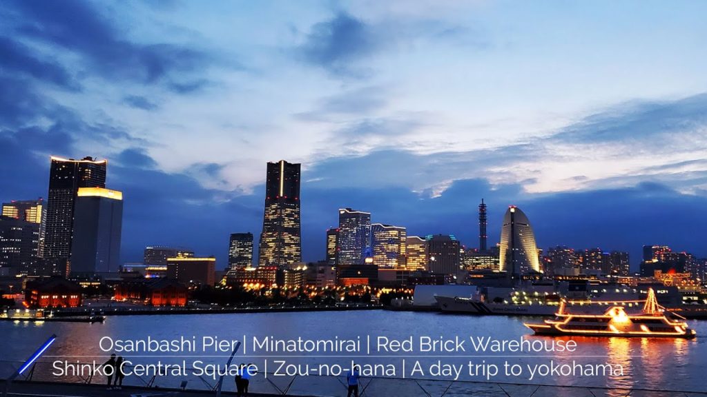 Osanbashi Pier | Minatomirai | A day trip to yokohama