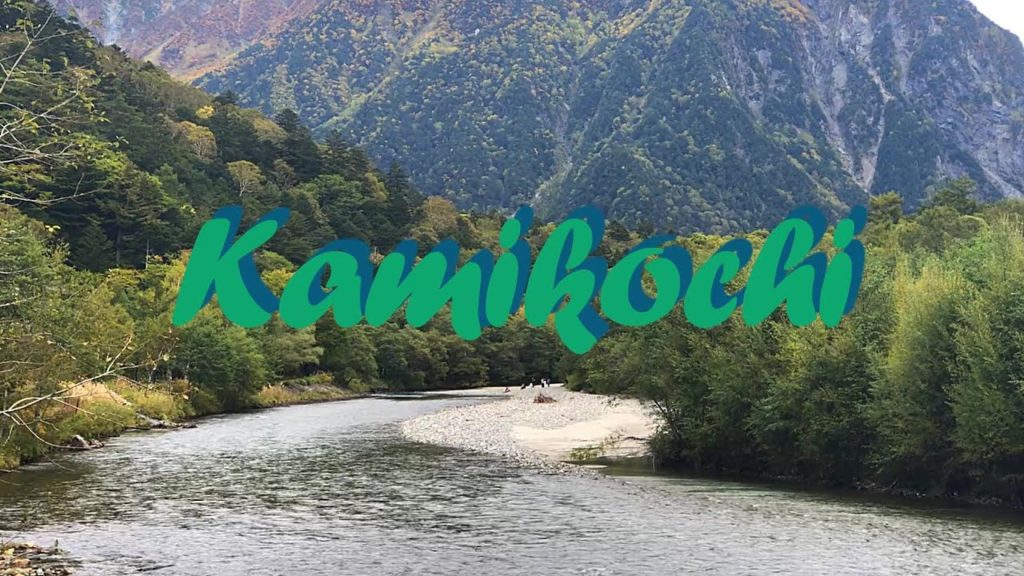 Japan Trip 2019 - Kamikochi