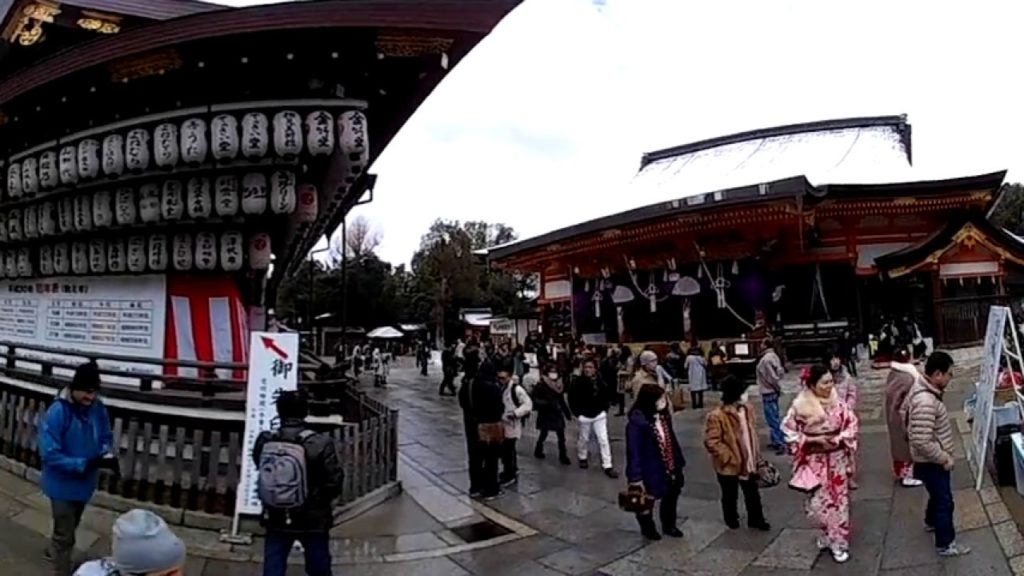 VRの旅　京都　Kyoto Vacation Travel Guide/ Yasaka　八坂神社②　360度体験