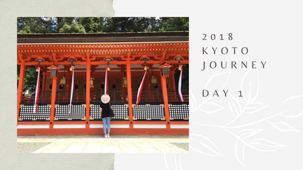 Day 1 拉麵小路初體驗/堆滿啤酒山的超市？|| KYOTO TRIP 2018 || Mr. David