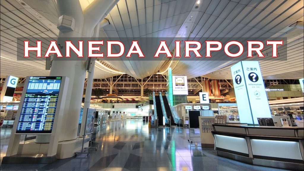 【HANEDA AIRPORT 】cinematic / SONY RX100M7 / June 2020