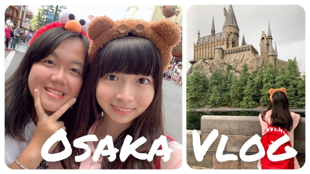 日本大阪 Osaka Vlog #2 環球影城🌍