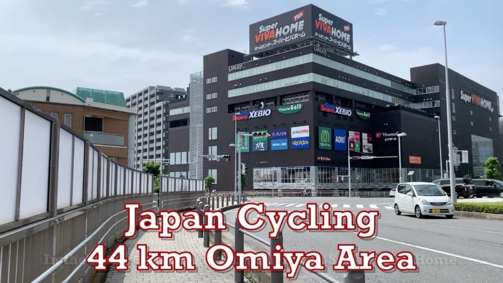 Japan Cycling 44km Omiya Area North of Tokyo 2020.05.26 Exercise Ambient Sound Cross Bike Houses
