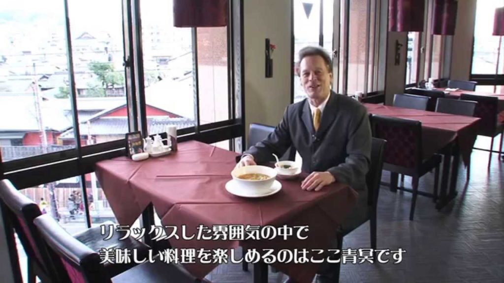 Ching-Ming 青冥 / Gion,Kyoto / Chinese Restaurant