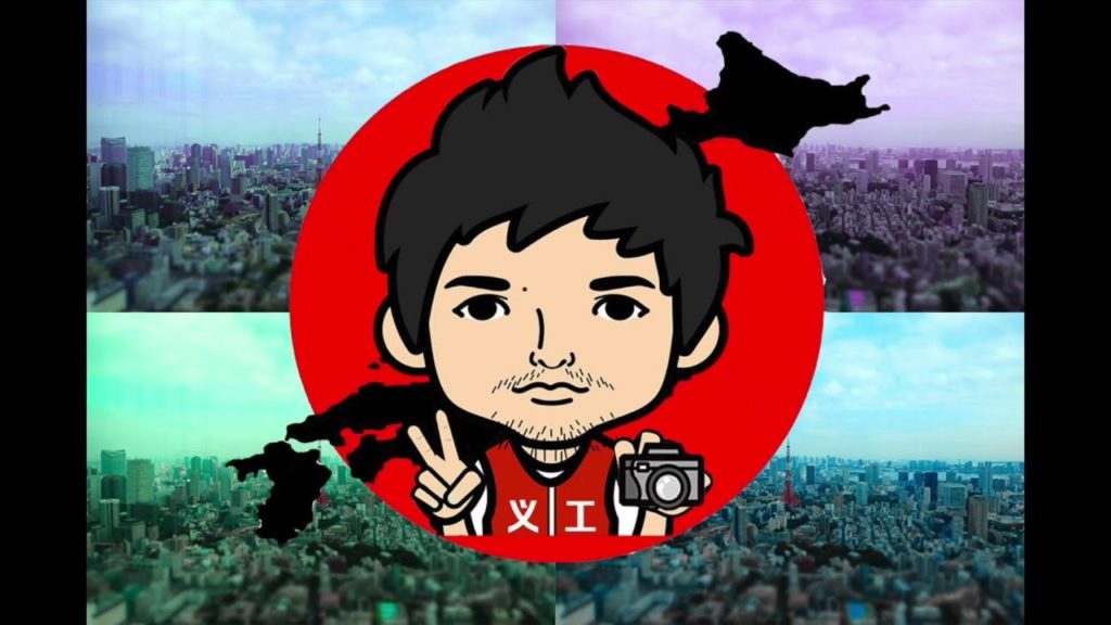 JapanTrip 2015 [ep.8] Bye Japan!