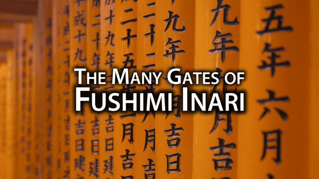 Beautiful Kyoto: Torii Gates at Fushimi Inari Taisha Beautiful Kyoto: Torii Gates at Fushimi Inari Taisha