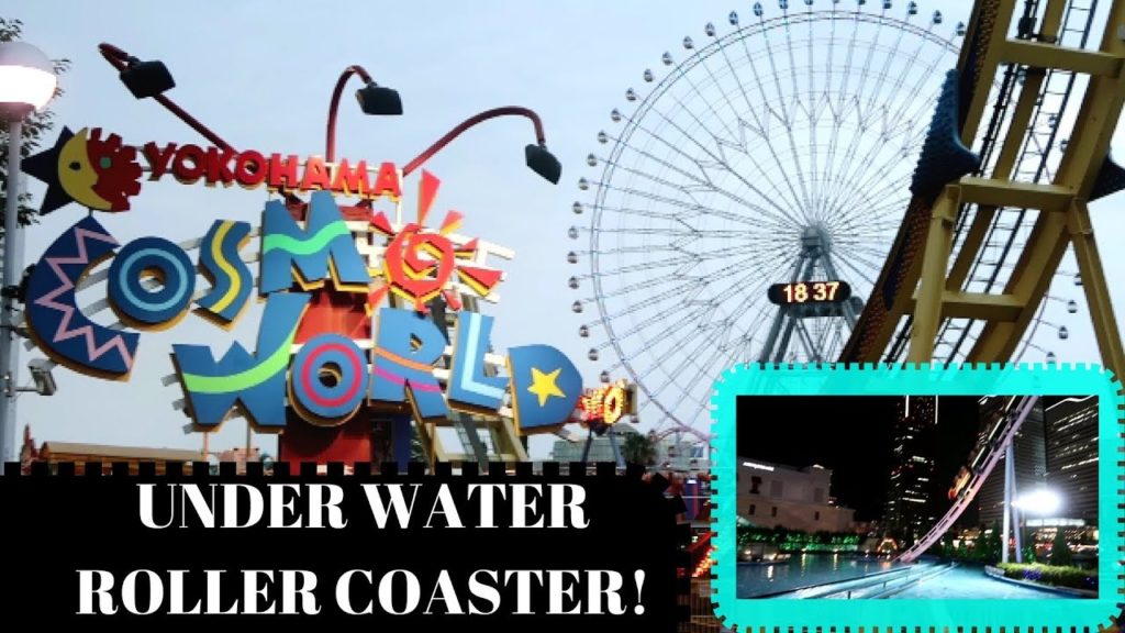 Underwater Rollecoaster! COSMOWORLD | Yokohama Japan | Military Family Vlogs | July2017 Underwater Rollecoaster! COSMOWORLD | Yokohama Japan | Military Family Vlogs | July2017