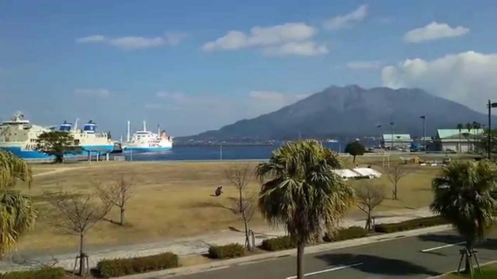 Sakurajima and Kagoshima Bay viewed from Dolphin Port, Kagoshima City, Japan Sakurajima and Kagoshima Bay viewed from Dolphin Port, Kagoshima City, Japan