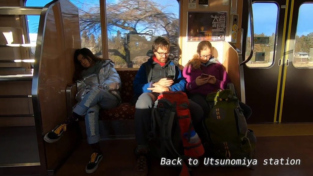 Japan 2019 Day2 Nikko - Aomori